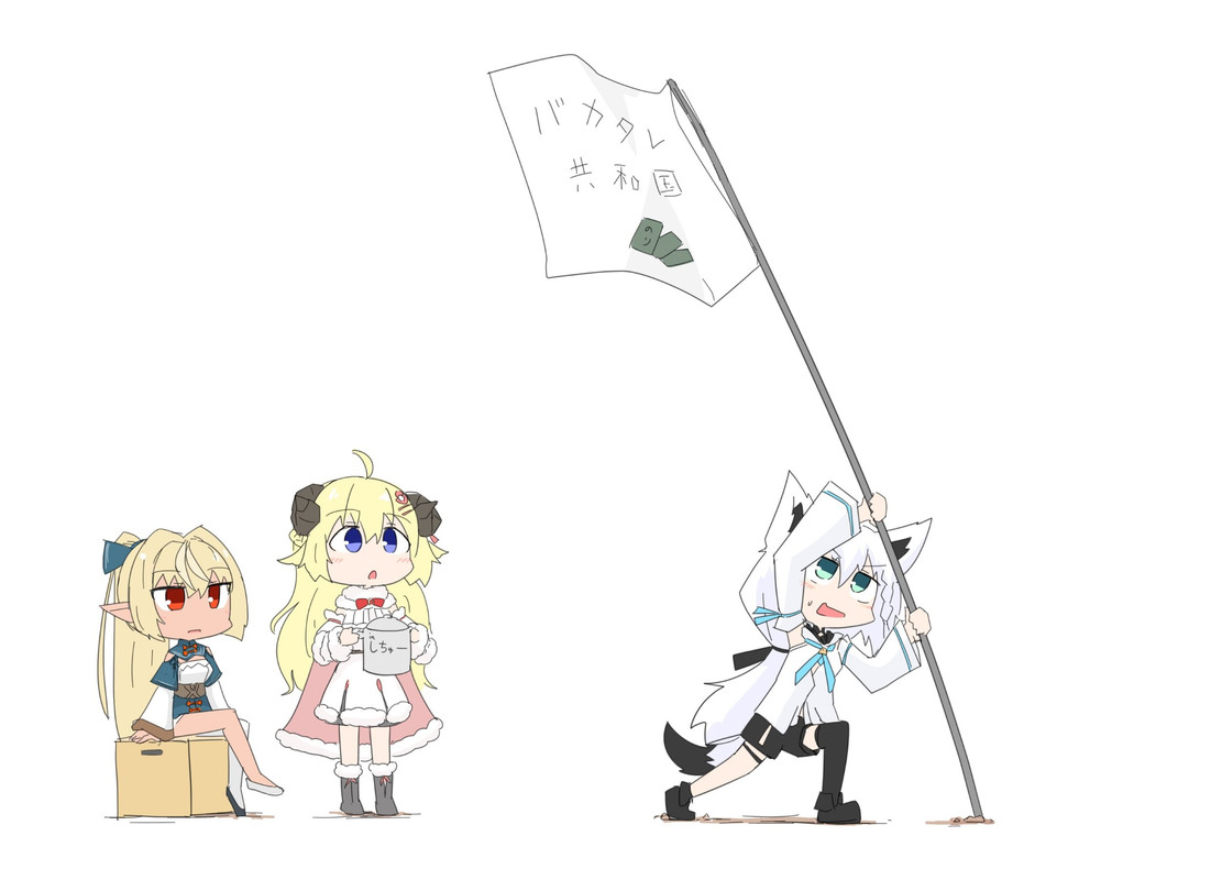 108Safebooru _ tsunomaki_watame