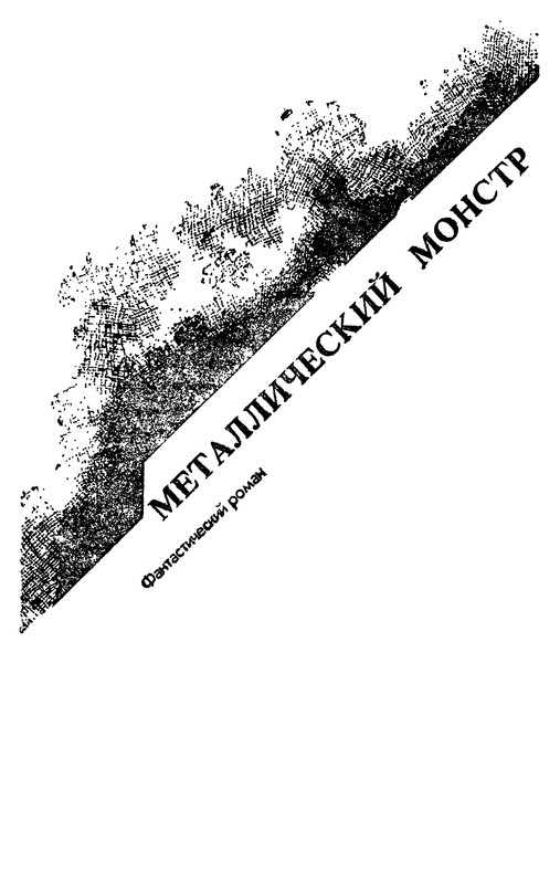 p0009