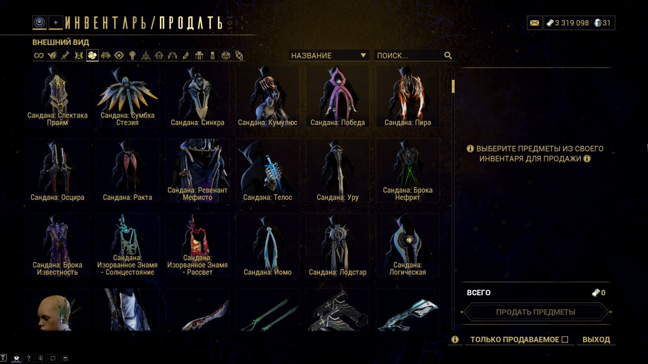 photo 51 2025 12 22 06 32 14