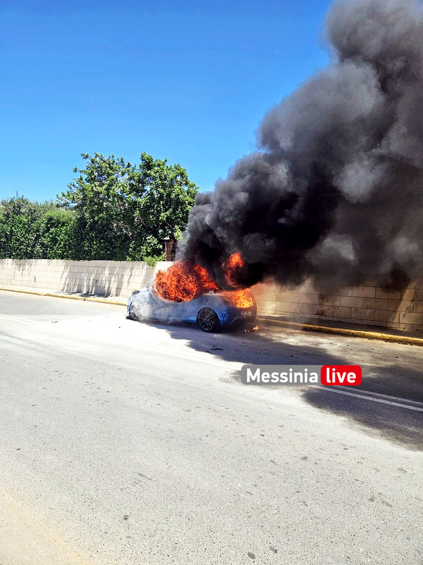 ΦΩΤεικόνα_Viber_2024-05-22_14-39-13-613