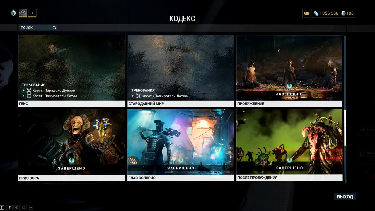 photo 11 2025 12 19 13 41 09