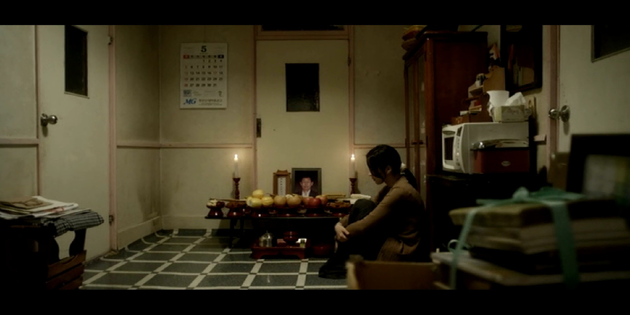 Man in Love Movie Screenshot