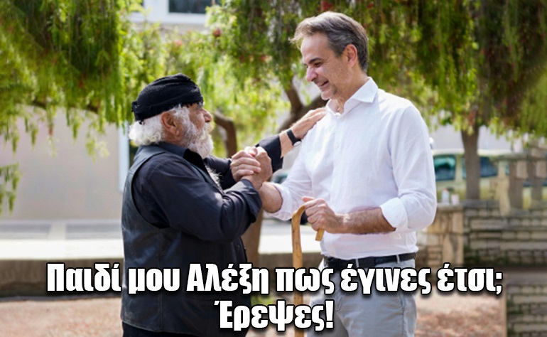 Εικόνα
