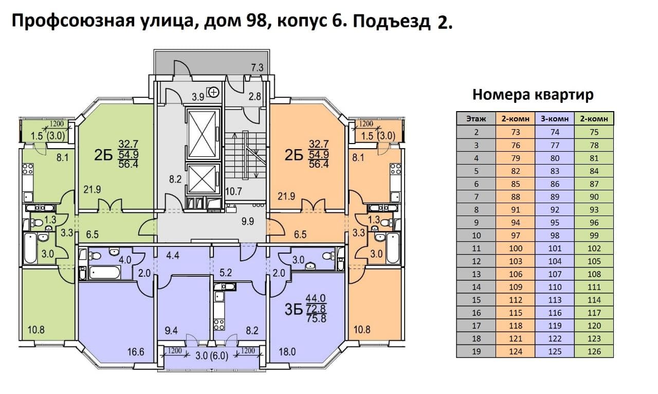 photo_2022-01-05_16-19-54 (2)