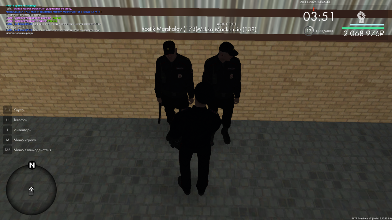 mta screen 2025 11 20 23 46 43