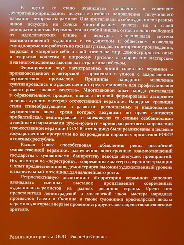 https://i.postimg.cc/GhDcjC2c/002-IMG-20240913-104021.jpg