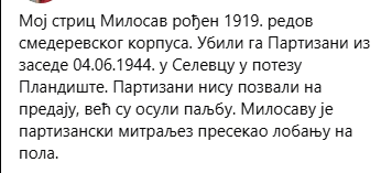 [Слика: Screenshot-1.png]