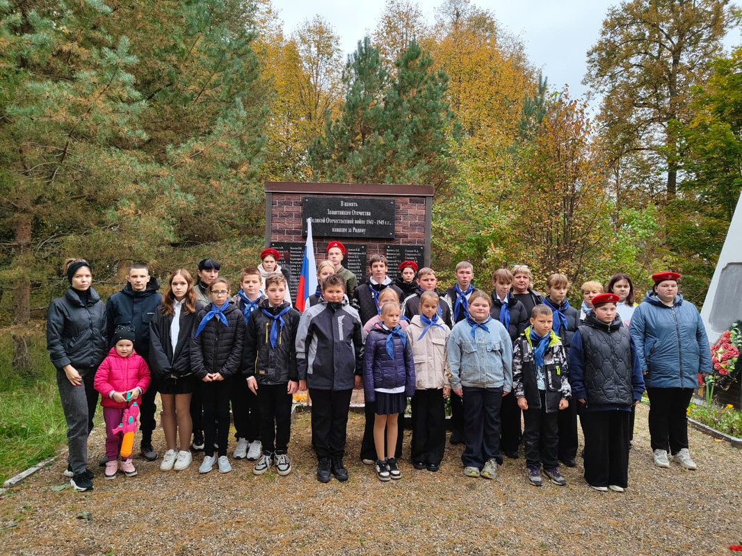 2ad0c7c5-1148-4eed-b12a-0496410f9feb