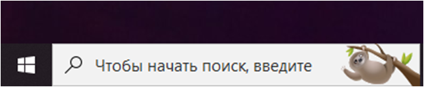 изображение_2025-10-20_232822064
