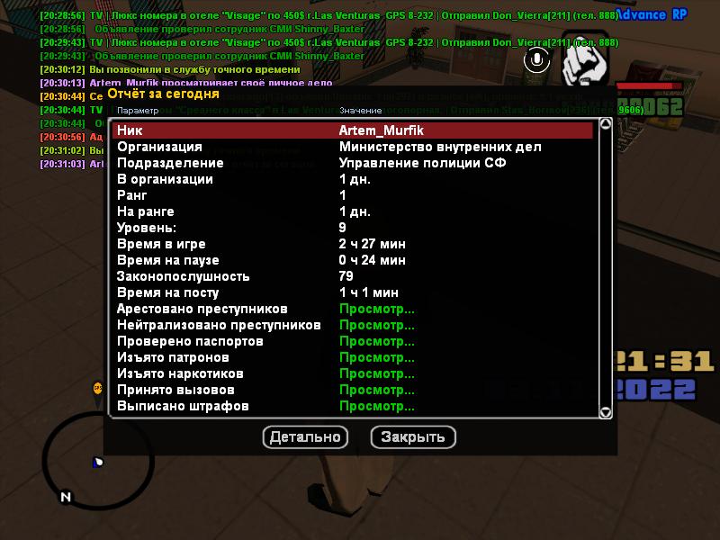 clipboard_image_2cc64684