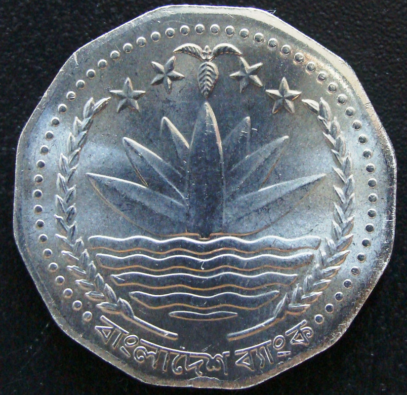 BDS. 5 Taka (1994) - anv