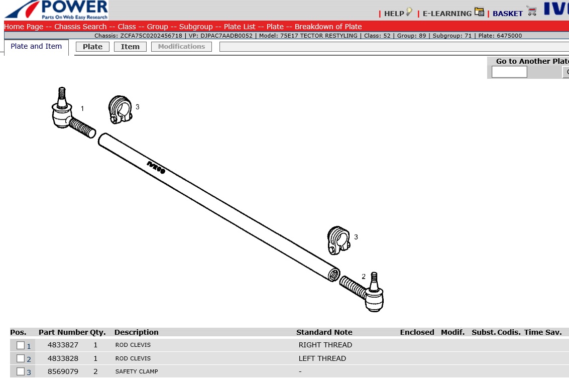 поперечная