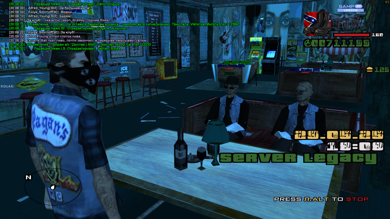 Снимок экрана (629)