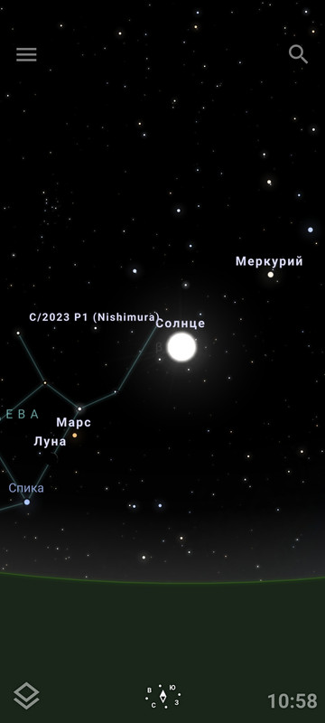 Screenshot_2023-09-17-10-58-36-143_com.noctuasoftware.stellarium_free