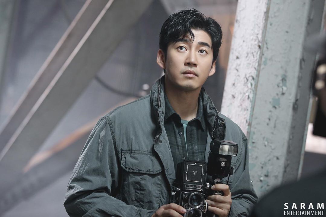 Yoon Kye Sang