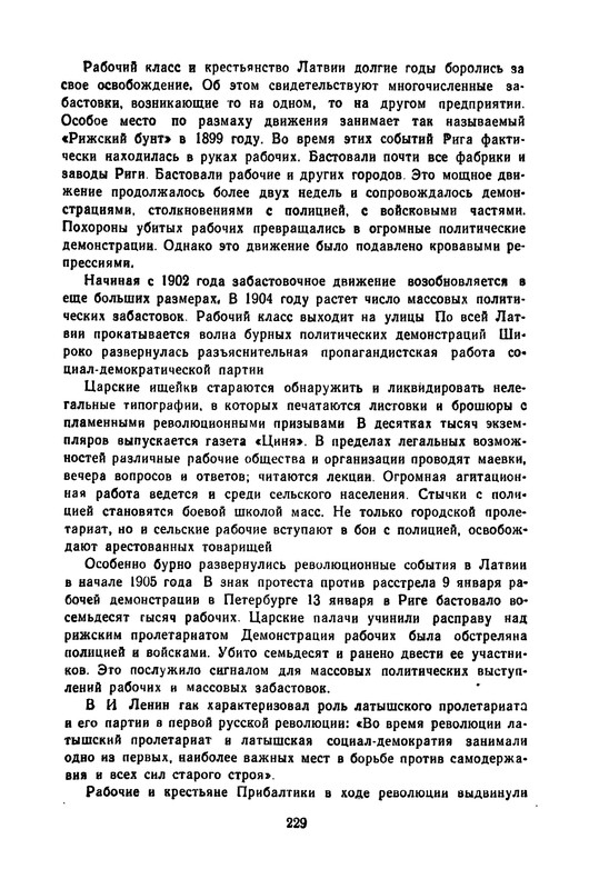 p0230