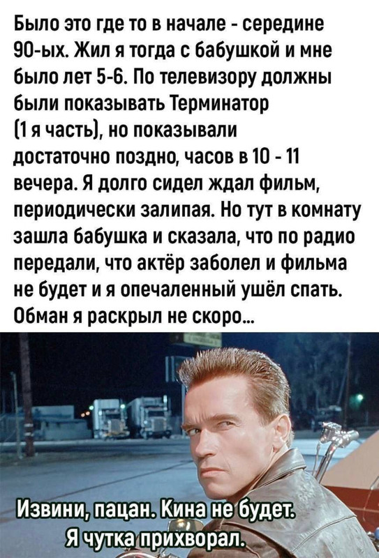[Изображение: photo-2025-08-20-08-15-29.jpg]