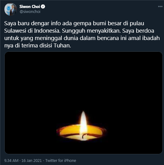 Siwon Choi sampaikan duka citanya atas bencana alam gempa bumi yang melanda Pulau Sulawesi