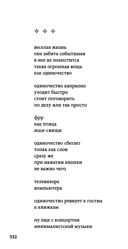 p0037
