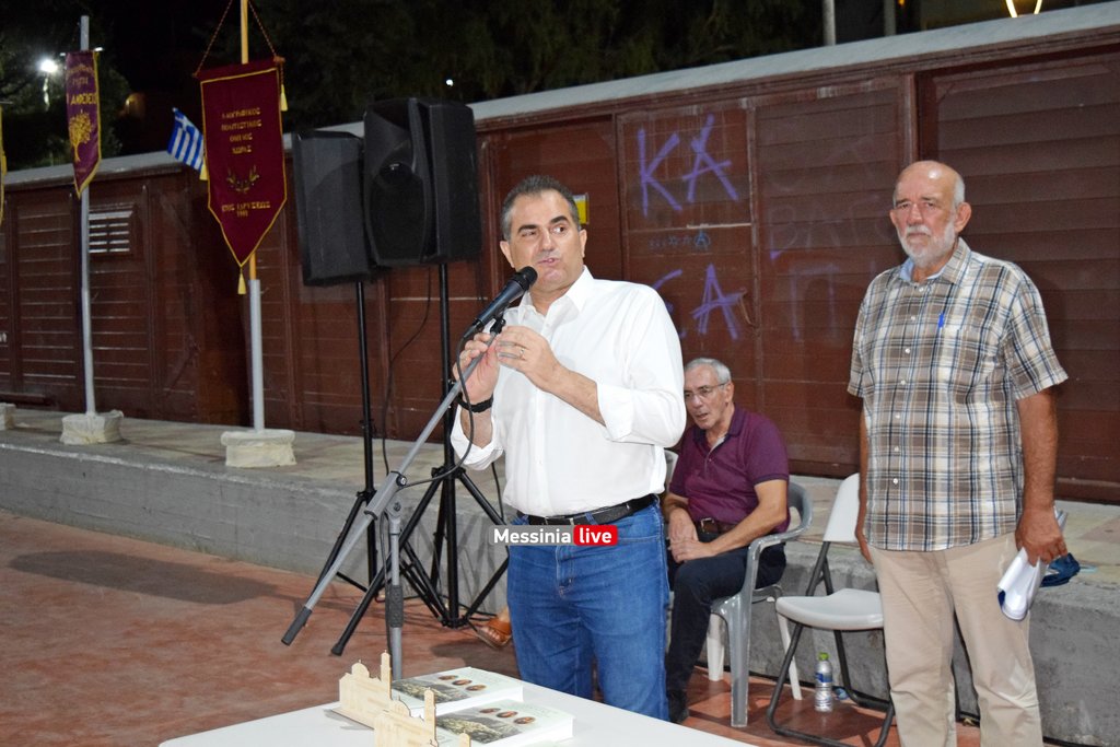 XOROS-2-DSC-0181