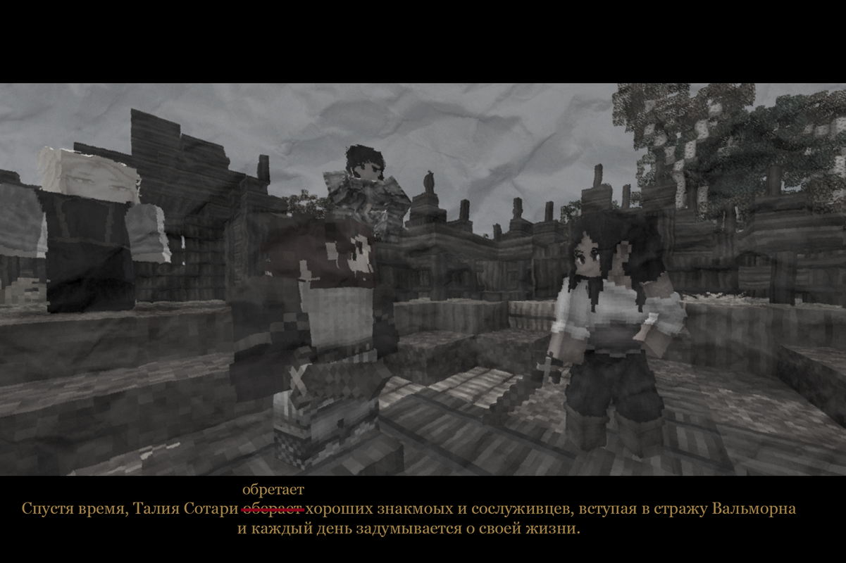 Base-Profile-Screenshot-2025-08-07-13-14-54-89.png