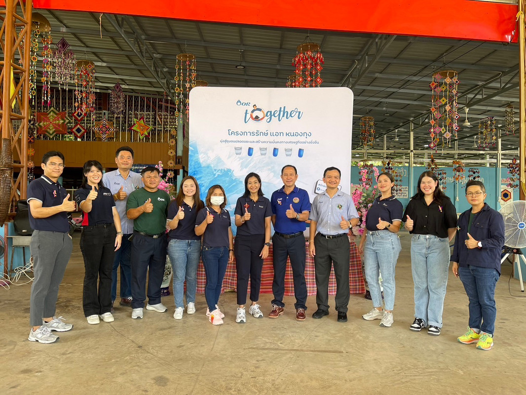 155594D2-DC74-4184-88A1-B5D512A13ABA_0