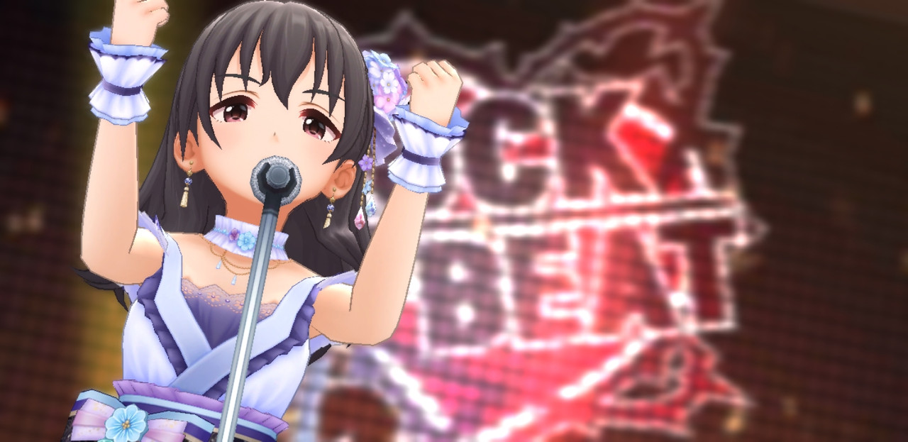 デレステ_2019-01-20-10-59-12