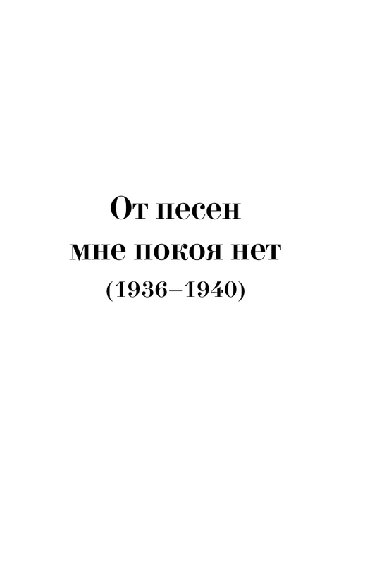 ASE000000000873164-05