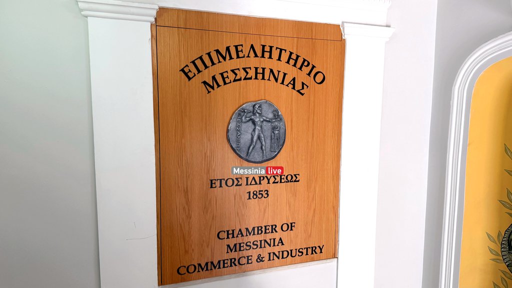 EPIMELHTHRIOIMG-2081