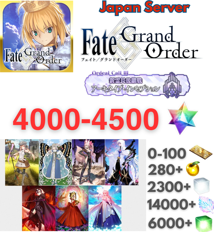 [JP] FGO JP Endgame Nhật Bản Account Tài khoản nhiều limited 