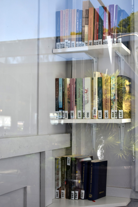 Αντίκυρα (11)