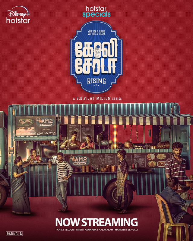 Goli Soda - Rising S01
