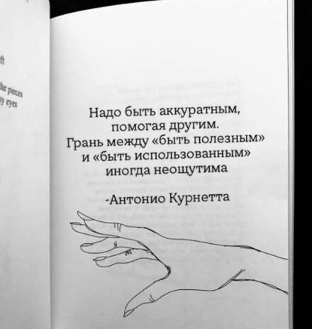 [Изображение: c9d949e8f5313e98f1346869af8d3c7f.jpg]