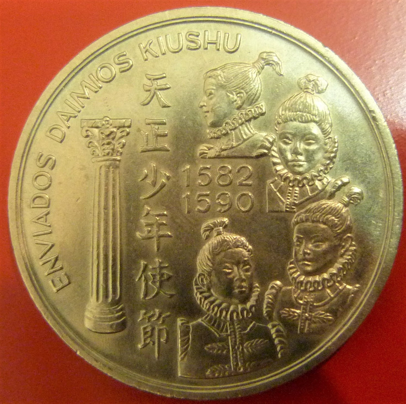 POR. 200 Escudos (1993, Enviados Daimos a Kiushu) - rev
