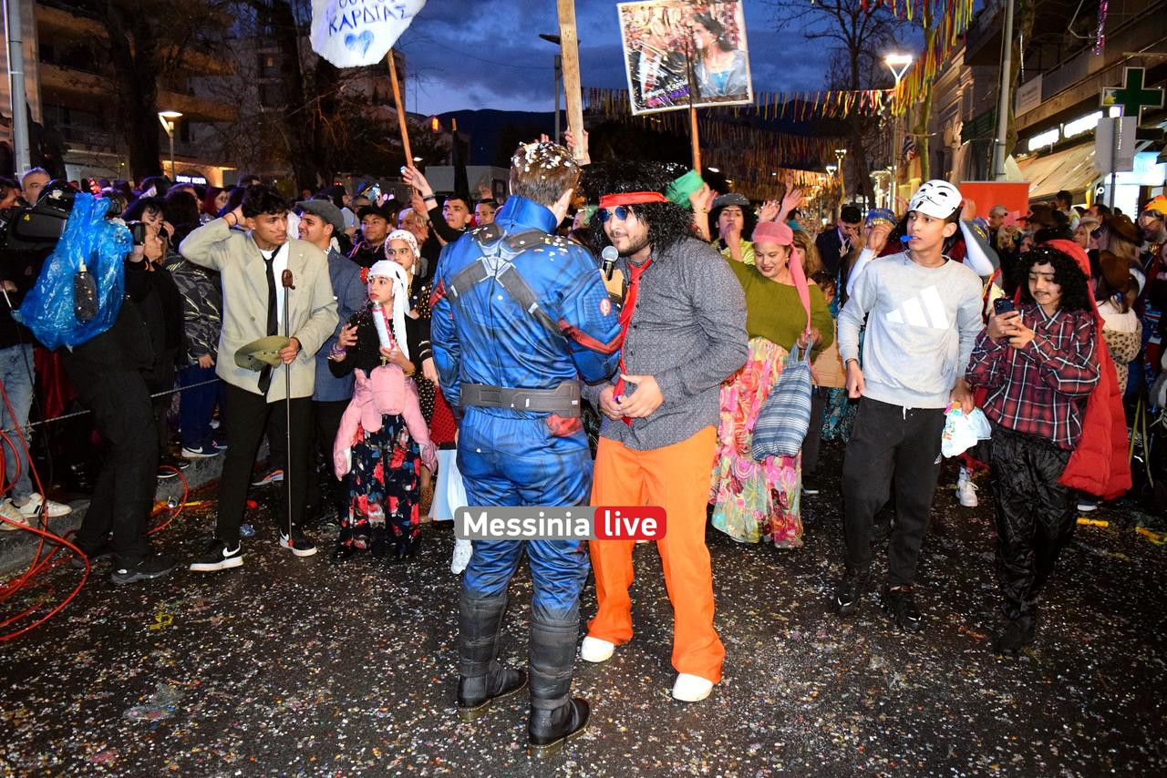 KALAMATIANO-KARNABALI-DSC-0172