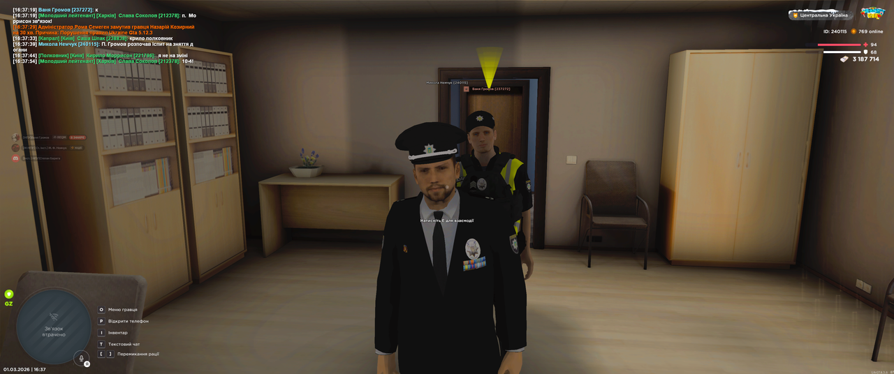 Screenshot 2026 03 01 163759