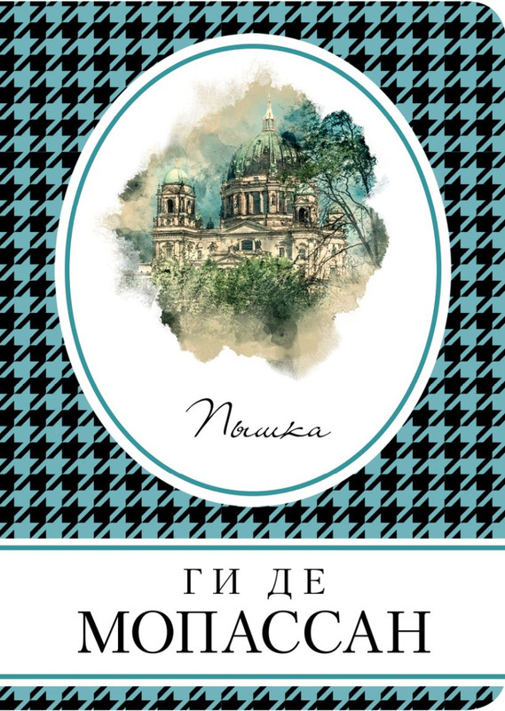 cover1-w820-1