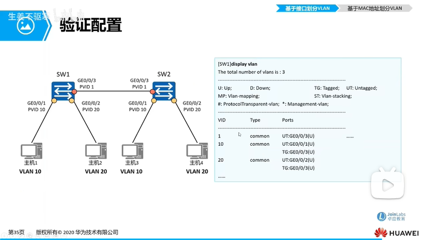 f58_案例1_4.png