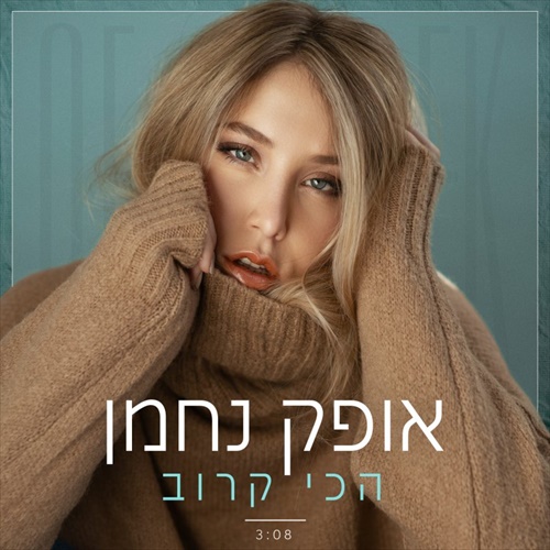 תמונה