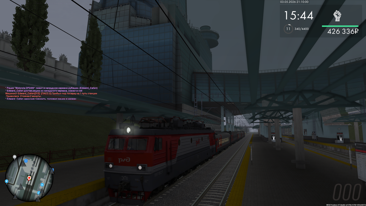 Grand Theft Auto San Andreas Screenshot 2026 05 03 23 10 02 83