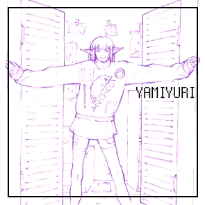 Yamiyuri