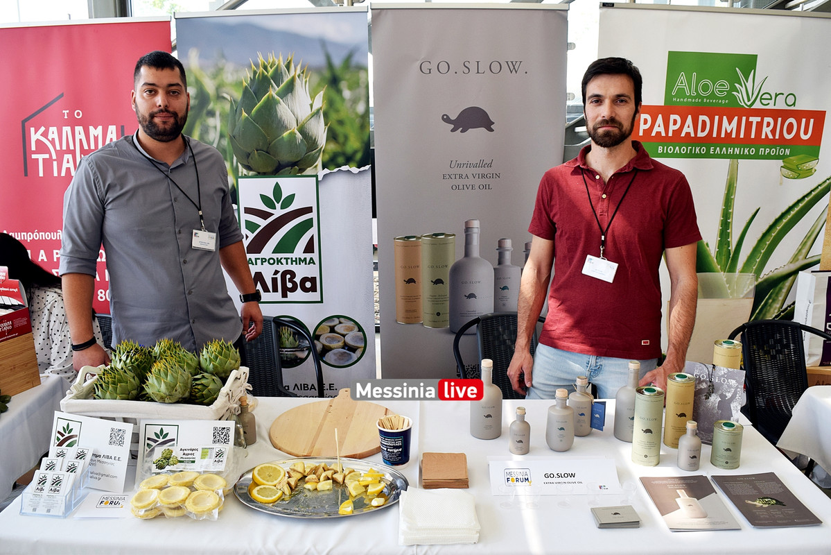 ΦΟΡΟΘΜDSC_0022