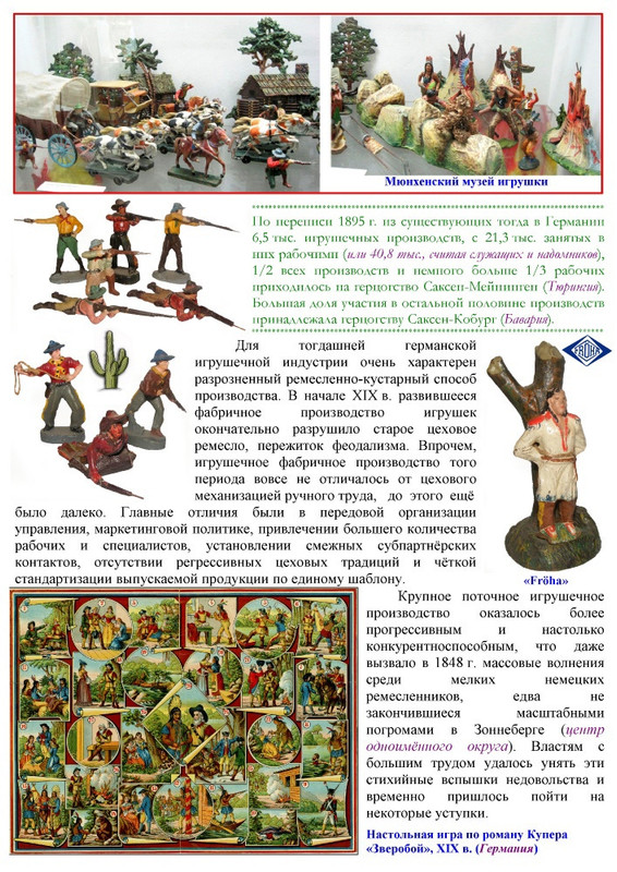 0039 — Postimages