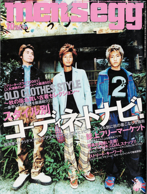 oct 2001