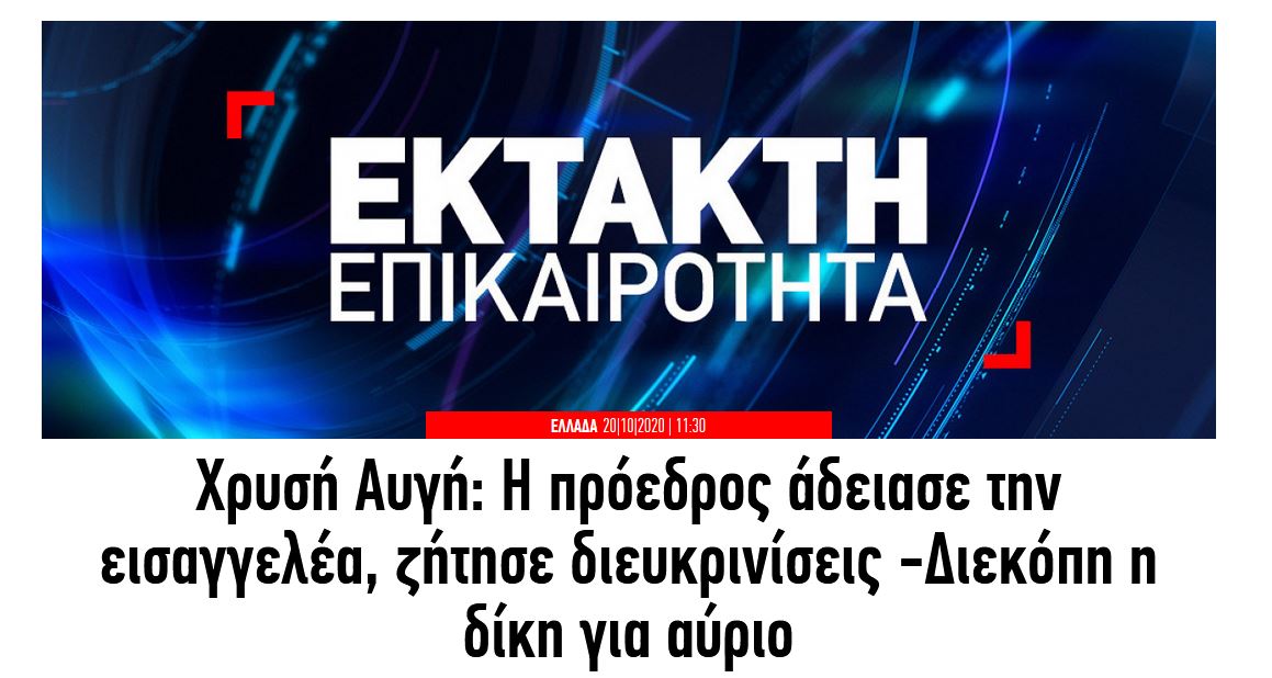 Εικόνα