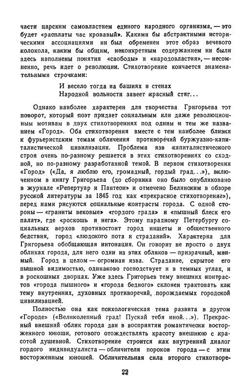 p0025