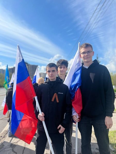 Парад Победы
