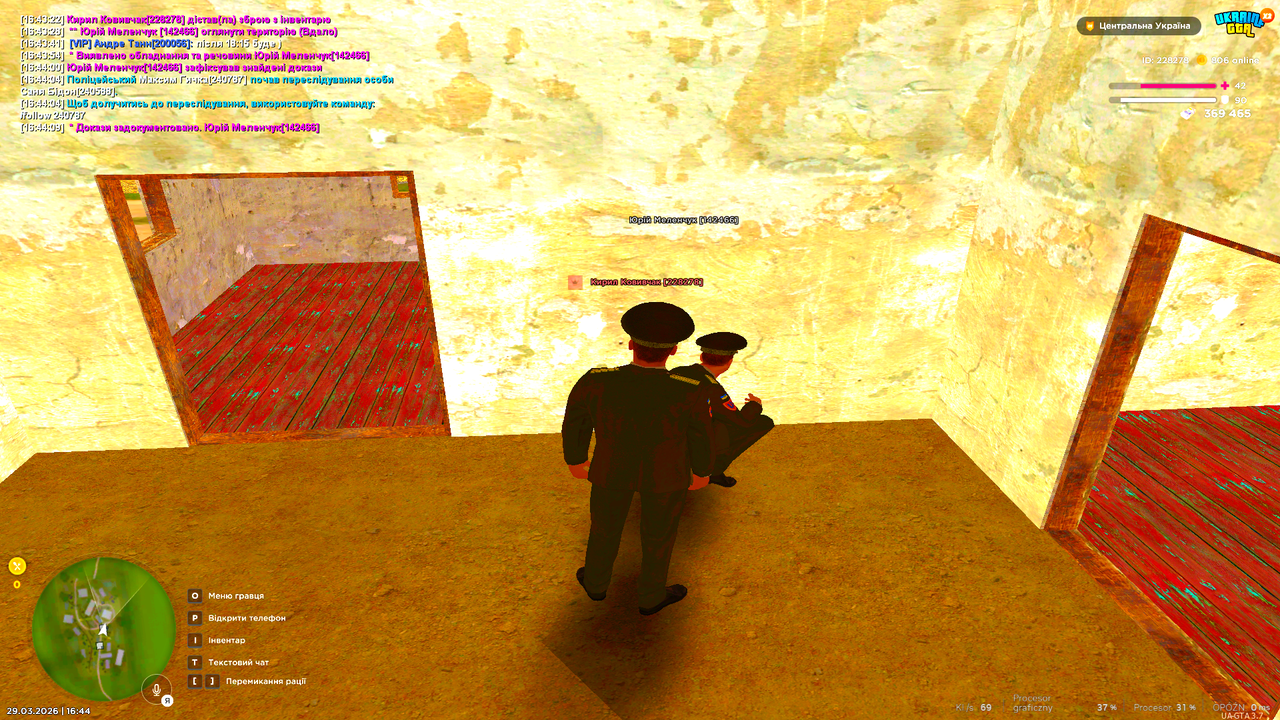 UKRAINE GTA 29 03 2026 16 44 14