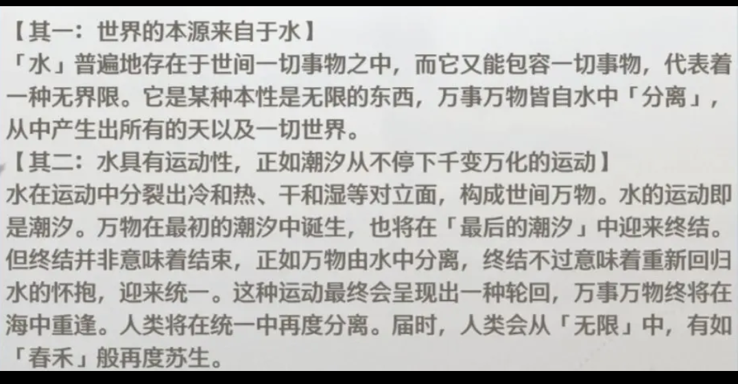 Screenshot-2026-0319-142343.png