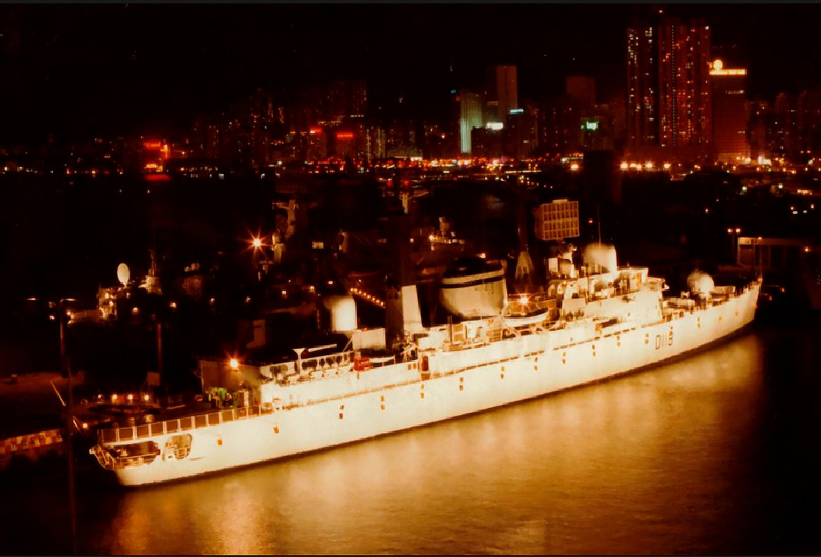 HMS Coventry (D.118) в Гонг Конге, август 1980-1